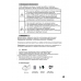 Детектор банкнот MERTECH D-20A Promatic TFT MULTI